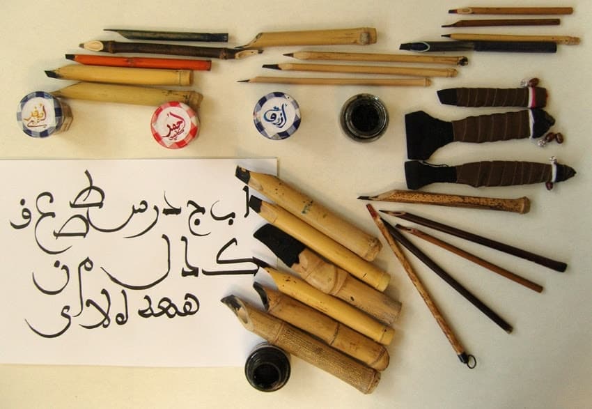 Calligraphie, poésie visuelle des lettres 2