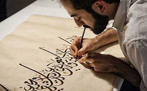 Calligraphie, poésie visuelle des lettres 1